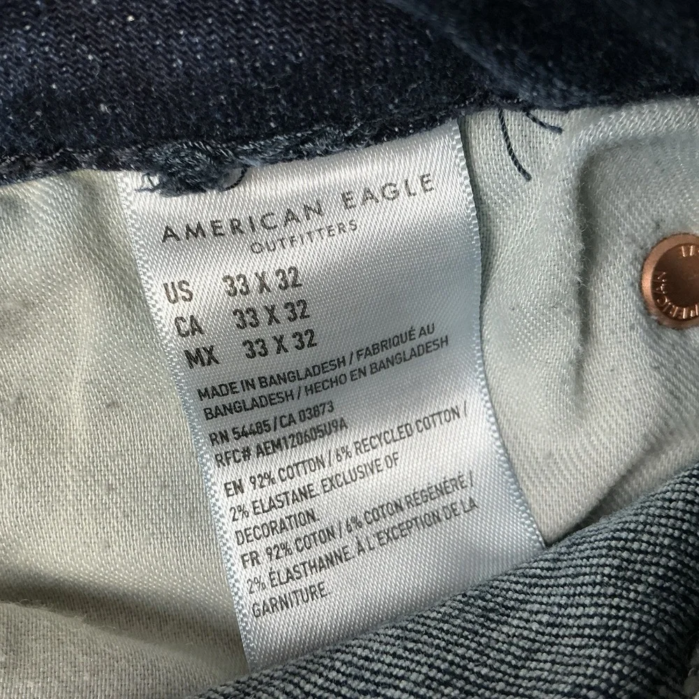 American Eagle AirFlex+ Mens 33x32 (act. 33x29) Original Bootcut Whiskered Jeans - Picture 9 of 10